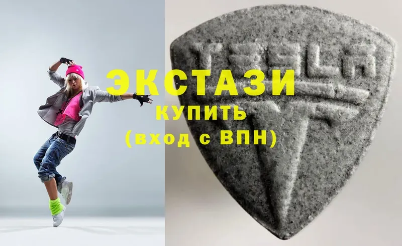 это официальный сайт  Липки  Ecstasy круглые 